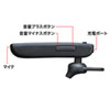MM-BTMH37BK Bluetoothモノラルヘッドセット MM-BTMH37BK / Bluetoothモノラルヘッドセット