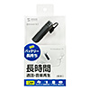 MM-BTMH37BK Bluetoothモノラルヘッドセット MM-BTMH37BK / Bluetoothモノラルヘッドセット