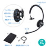 MM-BTMH39BK ノイズキャンセリング機能搭載Bluetoothヘッドセット MM-BTMH39BK / ノイズキャンセリング機能搭載Bluetoothヘッドセット