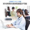 MM-BTMH39BK ノイズキャンセリング機能搭載Bluetoothヘッドセット MM-BTMH39BK / ノイズキャンセリング機能搭載Bluetoothヘッドセット