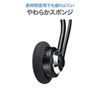 MM-BTMH39BK ノイズキャンセリング機能搭載Bluetoothヘッドセット MM-BTMH39BK / ノイズキャンセリング機能搭載Bluetoothヘッドセット