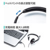 MM-BTMH39BK ノイズキャンセリング機能搭載Bluetoothヘッドセット MM-BTMH39BK / ノイズキャンセリング機能搭載Bluetoothヘッドセット