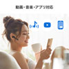 MM-BTMH40BK Bluetoothモノラルヘッドセット MM-BTMH40BK / Bluetoothモノラルヘッドセット