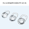 MM-BTMH40BK Bluetoothモノラルヘッドセット MM-BTMH40BK / Bluetoothモノラルヘッドセット