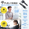MM-BTMH40BK Bluetoothモノラルヘッドセット MM-BTMH40BK / Bluetoothモノラルヘッドセット