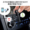 MM-BTMH40BK Bluetoothモノラルヘッドセット MM-BTMH40BK / Bluetoothモノラルヘッドセット