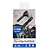 MM-BTMH40BK Bluetoothモノラルヘッドセット MM-BTMH40BK / Bluetoothモノラルヘッドセット