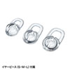 MM-BTMH40BK Bluetoothモノラルヘッドセット MM-BTMH40BK / Bluetoothモノラルヘッドセット