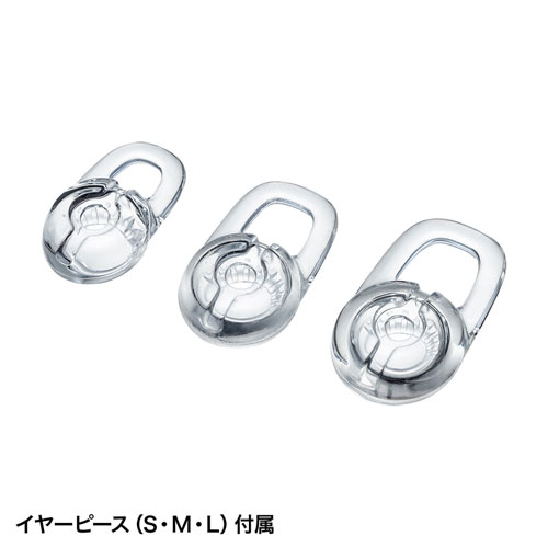 MM-BTMH40BK / Bluetoothモノラルヘッドセット