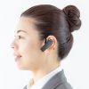 MM-BTMH41WBKN 防水Bluetooth片耳ヘッドセット MM-BTMH41WBKN / 防水Bluetooth片耳ヘッドセット