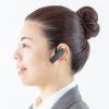 MM-BTMH41WBKN / 防水Bluetooth片耳ヘッドセット