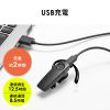 MM-BTMH41WBKN 防水Bluetooth片耳ヘッドセット MM-BTMH41WBKN / 防水Bluetooth片耳ヘッドセット