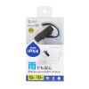 MM-BTMH41WBKN 防水Bluetooth片耳ヘッドセット MM-BTMH41WBKN / 防水Bluetooth片耳ヘッドセット