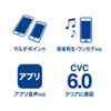MM-BTMH41WBK 防水Bluetooth片耳ヘッドセット MM-BTMH41WBK / 防水Bluetooth片耳ヘッドセット