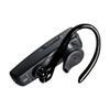 MM-BTMH41WBK 防水Bluetooth片耳ヘッドセット MM-BTMH41WBK / 防水Bluetooth片耳ヘッドセット