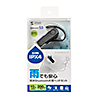 MM-BTMH41WBK 防水Bluetooth片耳ヘッドセット MM-BTMH41WBK / 防水Bluetooth片耳ヘッドセット