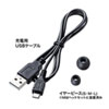 MM-BTMH50BK Bluetoothモノラルヘッドセット(ケーブル巻き取り+クリップタイプ) MM-BTMH50BK / Bluetoothモノラルヘッドセット(ケーブル巻き取り+クリップタイプ)