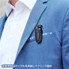 MM-BTMH50BK Bluetoothモノラルヘッドセット(ケーブル巻き取り+クリップタイプ) MM-BTMH50BK / Bluetoothモノラルヘッドセット(ケーブル巻き取り+クリップタイプ)