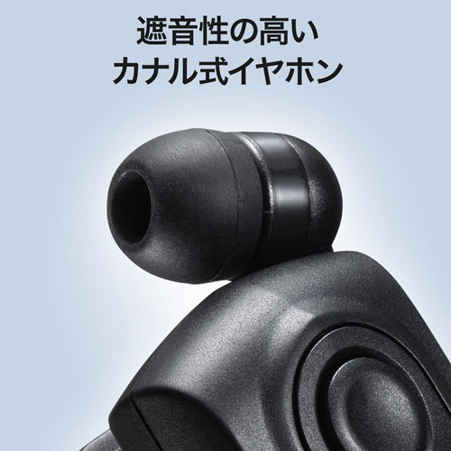 MM-BTMH50BK / Bluetoothモノラルヘッドセット(ケーブル巻き取り＋クリップタイプ)