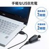 MM-BTMH50BK Bluetoothモノラルヘッドセット(ケーブル巻き取り+クリップタイプ) MM-BTMH50BK / Bluetoothモノラルヘッドセット(ケーブル巻き取り+クリップタイプ)