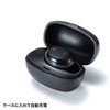 MM-BTMH52BK 超小型Bluetooth片耳ヘッドセット(充電ケース付き) MM-BTMH52BK / 超小型Bluetooth片耳ヘッドセット(充電ケース付き)