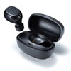 MM-BTMH52BK 超小型Bluetooth片耳ヘッドセット(充電ケース付き) MM-BTMH52BK / 超小型Bluetooth片耳ヘッドセット(充電ケース付き)