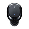 MM-BTMH52BK 超小型Bluetooth片耳ヘッドセット(充電ケース付き) MM-BTMH52BK / 超小型Bluetooth片耳ヘッドセット(充電ケース付き)