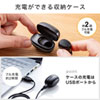 MM-BTMH52BK / 超小型Bluetooth片耳ヘッドセット（充電ケース付き）