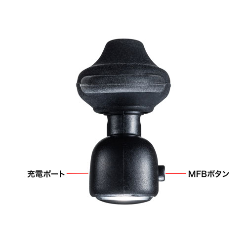 MM-BTMH53BK / Bluetooth片耳ヘッドセット