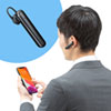 MM-BTMH53BK Bluetooth片耳ヘッドセット MM-BTMH53BK / Bluetooth片耳ヘッドセット