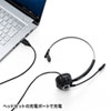 MM-BTMH57BK 充電クレードル付きBluetoothヘッドセット(片耳タイプ) MM-BTMH57BK / 充電クレードル付きBluetoothヘッドセット(片耳タイプ)