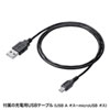 MM-BTMH57BK 充電クレードル付きBluetoothヘッドセット(片耳タイプ) MM-BTMH57BK / 充電クレードル付きBluetoothヘッドセット(片耳タイプ)