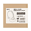 MM-BTMH57BK 充電クレードル付きBluetoothヘッドセット(片耳タイプ) MM-BTMH57BK / 充電クレードル付きBluetoothヘッドセット(片耳タイプ)