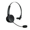 MM-BTMH59BK クレードル付きBluetoothヘッドセット(通話用ノイズキャンセル機能搭載) MM-BTMH59BK / クレードル付きBluetoothヘッドセット(通話用ノイズキャンセル機能搭載)