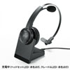 MM-BTMH59BK クレードル付きBluetoothヘッドセット(通話用ノイズキャンセル機能搭載) MM-BTMH59BK / クレードル付きBluetoothヘッドセット(通話用ノイズキャンセル機能搭載)