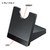 MM-BTMH59BK クレードル付きBluetoothヘッドセット(通話用ノイズキャンセル機能搭載) MM-BTMH59BK / クレードル付きBluetoothヘッドセット(通話用ノイズキャンセル機能搭載)