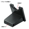 MM-BTMH59BK クレードル付きBluetoothヘッドセット(通話用ノイズキャンセル機能搭載) MM-BTMH59BK / クレードル付きBluetoothヘッドセット(通話用ノイズキャンセル機能搭載)