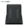 MM-BTMH59BK クレードル付きBluetoothヘッドセット(通話用ノイズキャンセル機能搭載) MM-BTMH59BK / クレードル付きBluetoothヘッドセット(通話用ノイズキャンセル機能搭載)