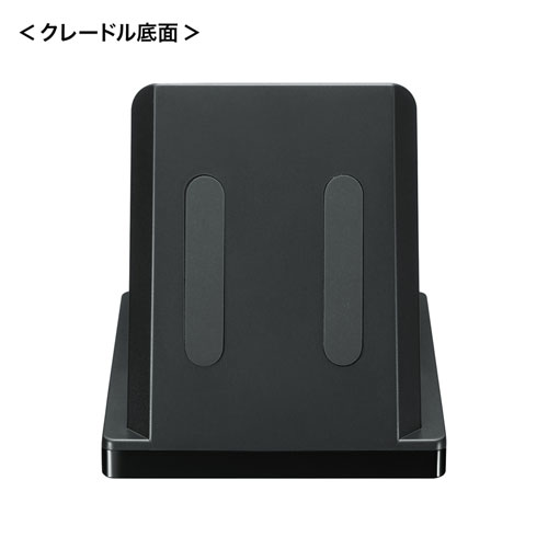 MM-BTMH59BK / クレードル付きBluetoothヘッドセット（通話用ノイズキャンセル機能搭載）