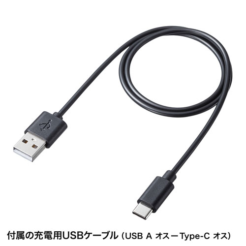 MM-BTMH59BK / クレードル付きBluetoothヘッドセット（通話用ノイズキャンセル機能搭載）