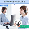 MM-BTMH59BK クレードル付きBluetoothヘッドセット(通話用ノイズキャンセル機能搭載) MM-BTMH59BK / クレードル付きBluetoothヘッドセット(通話用ノイズキャンセル機能搭載)