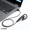 MM-BTMH61BK Bluetoothヘッドセット(外付けマイク付き) MM-BTMH61BK / Bluetoothヘッドセット(外付けマイク付き)