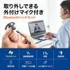 MM-BTMH61BK Bluetoothヘッドセット(外付けマイク付き) MM-BTMH61BK / Bluetoothヘッドセット(外付けマイク付き)