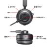 MM-BTMH66BK Bluetoothヘッドセット(ノイズキャンセル機能・充電クレードル付き) MM-BTMH66BK / Bluetoothヘッドセット(ノイズキャンセル機能・充電クレードル付き)