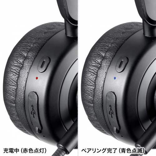 MM-BTMH66BK / Bluetoothヘッドセット（ノイズキャンセル機能・充電クレードル付き）