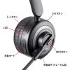 MM-BTMH66BK / Bluetoothヘッドセット（ノイズキャンセル機能・充電クレードル付き）