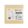 MM-BTMH66BK Bluetoothヘッドセット(ノイズキャンセル機能・充電クレードル付き) MM-BTMH66BK / Bluetoothヘッドセット(ノイズキャンセル機能・充電クレードル付き)