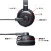 MM-BTMH67BK Bluetoothヘッドセット(単一指向性マイク・充電クレードル付き) MM-BTMH67BK / Bluetoothヘッドセット(単一指向性マイク・充電クレードル付き)