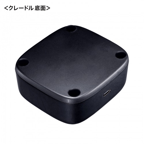 MM-BTMH67BK / Bluetoothヘッドセット（単一指向性マイク・充電クレードル付き）