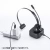 MM-BTMH67BK Bluetoothヘッドセット(単一指向性マイク・充電クレードル付き) MM-BTMH67BK / Bluetoothヘッドセット(単一指向性マイク・充電クレードル付き)